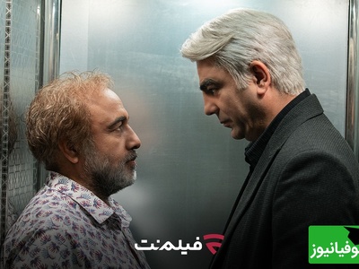 غم‌انگیزترین سکانس کمدی رضا عطاران که درس زندگی می‌دهد؛ برای بعضی‌ها مرگ شادی آفرینه + ویدئو