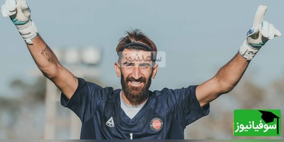 ویدیو| علیرضا بیرانوند فاش کرد چگونه بدون خواندن یک کلمه، دانشجوی دکتری شد!