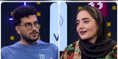 (ویدئو) روایت نرگس محمدی از سال‌های مدرسه؛ واکنش شیطنت‌آمیز امیرحسین قیاسی دیدنیه! 😂