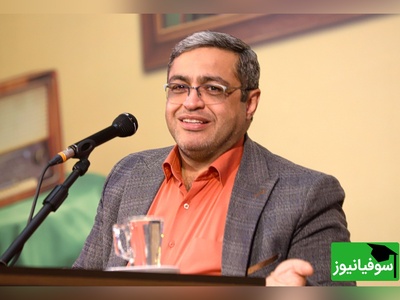 (ویدیو) آیه ای برای شروع کارهای مهم از زبان دکتر عزیزی/ هر کاری که میخوای انجام بدی و استرس داری ...