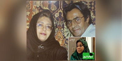 ویدئو/ حقایق شنیده نشده از زندگی مرحوم خسرو شکیبایی، ازدواج اول و دوم و فرزندانش