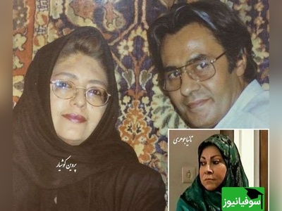 ویدئو/ حقایق شنیده نشده از زندگی مرحوم خسرو شکیبایی، ازدواج اول و دوم و فرزندانش