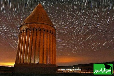 ویدئو/  برج رادکان؛ نگینی درخشان در تاج معماری ایران و گواهی بر دانش پیشرفته ایرانیان باستان، دقیق‌ترین ساعت آفتابی جهان با 800 سال قدمت