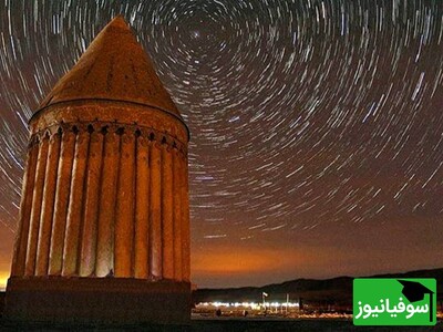 ویدئو/  برج رادکان؛ نگینی درخشان در تاج معماری ایران و گواهی بر دانش پیشرفته ایرانیان باستان، دقیق‌ترین ساعت آفتابی جهان با 800 سال قدمت