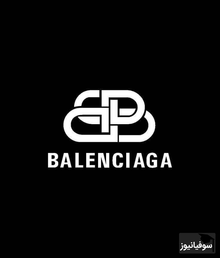 (عکس) سفری به دنیای بالنسیاگا Balenciaga/ برندی با تاریخچه غنی و طراحی های منحصربه‌فرد!
