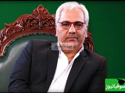 (فیلم) همه خندیدن ولی بغض مهران مدیری شکست/ خنده تلخ من از گریه غم انگیزتر است😊😢