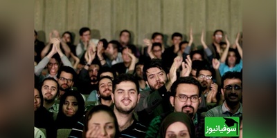 دانشجوها وقتی امتحان به تعویق می‌افته/ با هیچ خبر دیگه‌ای نمیتونی خوشحالشون کنی!😂 +ویدیو