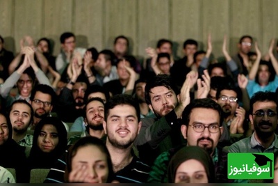 دانشجوها وقتی امتحان به تعویق می‌افته/ با هیچ خبر دیگه‌ای نمیتونی خوشحالشون کنی!😂 +ویدیو