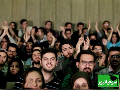 دانشجوها وقتی امتحان به تعویق می‌افته/ با هیچ خبر دیگه‌ای نمیتونی خوشحالشون کنی!😂 +ویدیو