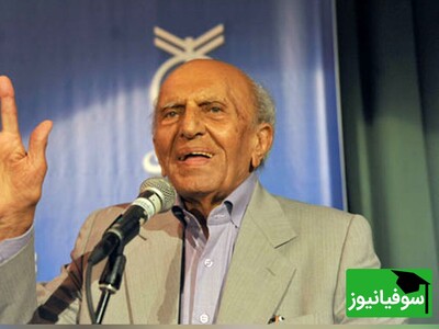 (ویدئو) روایتی از زندگی و دستاوردهای پروفسور محمدحسن گنجی، پدر هواشناسی و جغرافیای نوین ایران/ ویژه سالروز وفات این دانشمند بزرگ