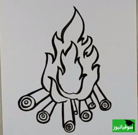 نقاشی آتش