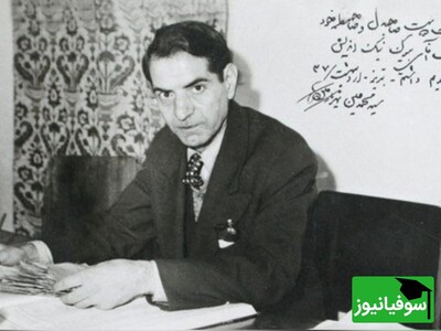 (ویدیو) شعر جاودان «استاد شهریار» در سرود دانشگاه تبریز؛ تلفیقی خیره‌کننده از فرهنگ و موسیقی در آیین 70 سالگی این دانشگاه