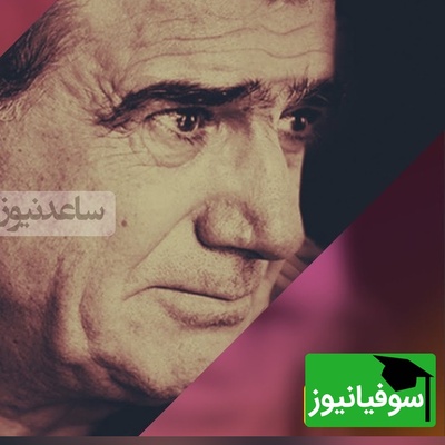 (ویدئو) تصنیف «نی‌زن» حافظ با صدای استاد شجریان؛ لحظه‌ای احساسی که نباید از دست بدهید!