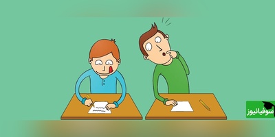 (تصویر) آثار جرم تقلب یک دانش‌آموز خسته/ حتی حال نداشته از روی کتاب بنویسه! خسته نباشی