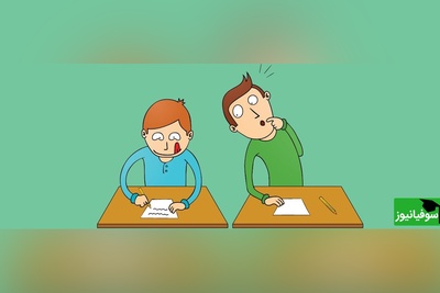 (تصویر) آثار جرم تقلب یک دانش‌آموز خسته/ حتی حال نداشته از روی کتاب بنویسه! خسته نباشی