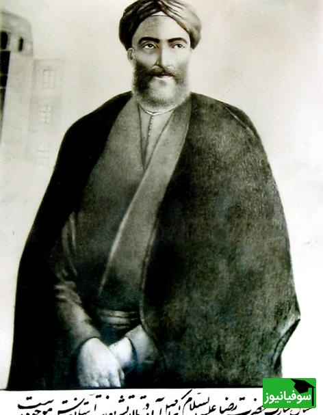 تصویر امام رضا (ع)