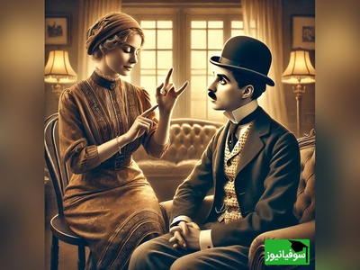 عکس | لحظه‌ای ناب، هلن کلر در حال آموزش زبان اشاره به چارلی چاپلین، اسطوره کمدی جهان