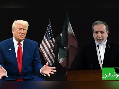 ادعای جنجالی ترامپ برای مذاکره با ایران لو رفت /  دروغ‌هایی که تمام شدنی نیستند، مگر به خواب ببینی