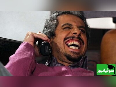 ویدیو/ جواد رضویان و کنفرانس آموزشی معنای واقعی لغات سیب‌زمینی، زرشک، آناناس و هلو