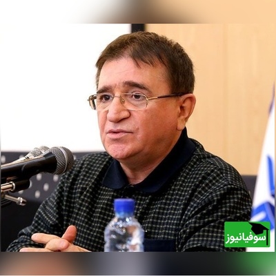 سخنرانی جنجالی دکتر انوشه / بزارید بره، رها کنید/ سعی کردم که بمانی و بریدی به درک...(فیلم)