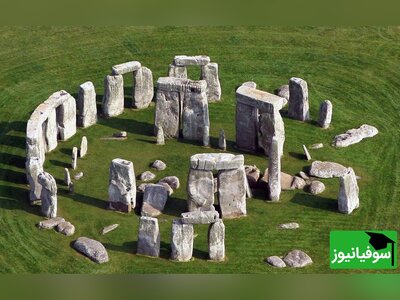 (ویدیو) اسرار ناگفته‌ استون‌هنج، بنای مرموز و کهن انگلیس!
