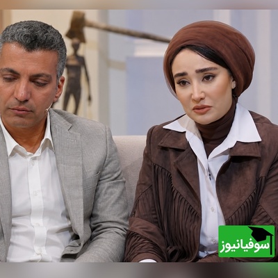 سناریوی تکرار شدنی برای ستاره‌ها؛ عادل رفت و بهاره افشاری هم به همان سرنوشت دچار شد +فیلم