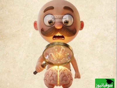 (ویدئو) 5 حقیقت علمی شگفت‌انگیز: چرا سلول‌های شما تا 40 سال پس از تولد، در مغز مادرتان زنده می‌مانند؟