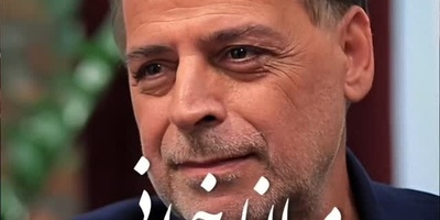 غزل‌خوانی گوش‌نواز عبدالجبار کاکایی از غزلیات مولانا در وصف زیبایی‌های دنیا + ویدئو / گفت لبم ناگهان نام گل و گلستان ...