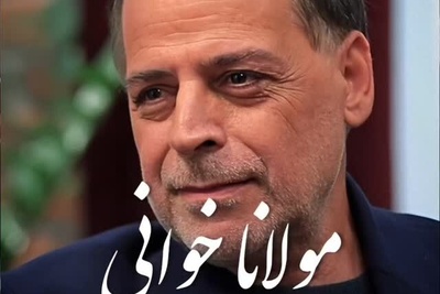 غزل‌خوانی گوش‌نواز عبدالجبار کاکایی از غزلیات مولانا در وصف زیبایی‌های دنیا + ویدئو / گفت لبم ناگهان نام گل و گلستان ...