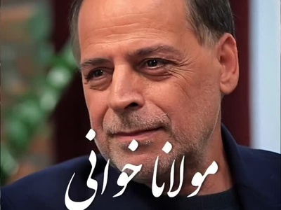 غزل‌خوانی گوش‌نواز عبدالجبار کاکایی از غزلیات مولانا در وصف زیبایی‌های دنیا + ویدئو / گفت لبم ناگهان نام گل و گلستان ...