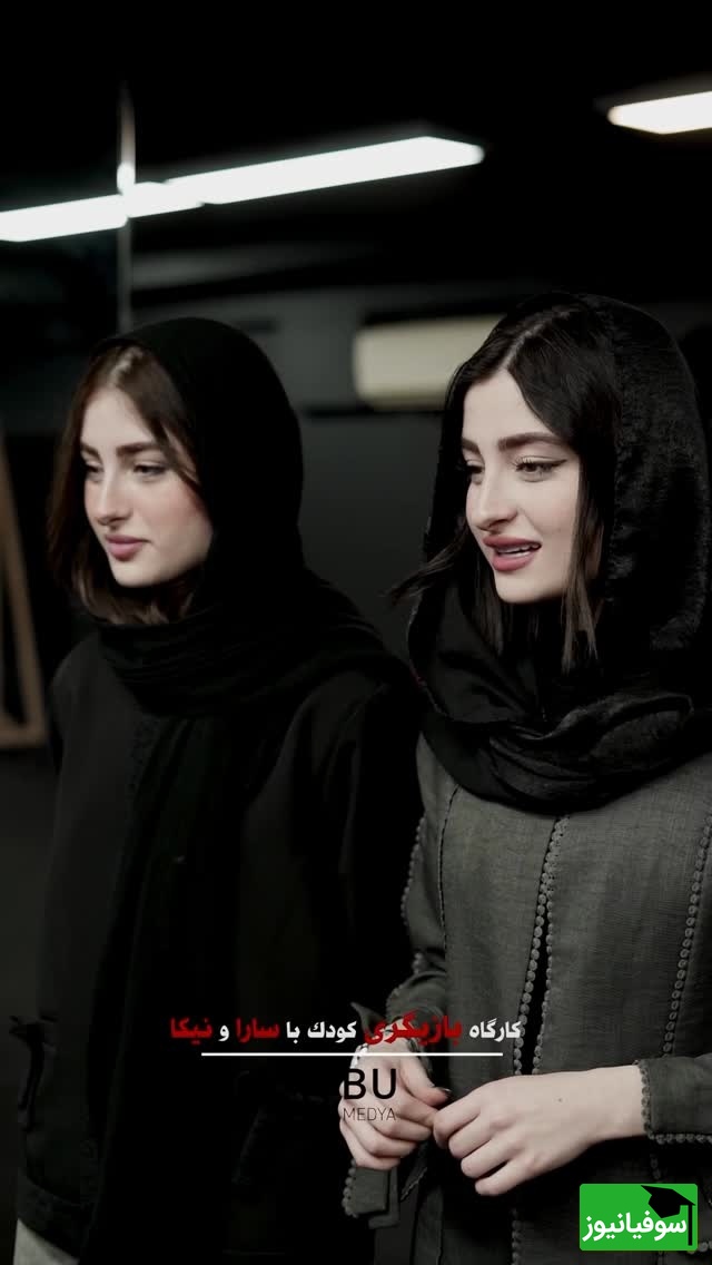 نگاهی به کلاس درس مفرح سارا و نیکا فرقانی دوقلوهای محبوب سریال پایتخت ویژه کودکان+فیلم