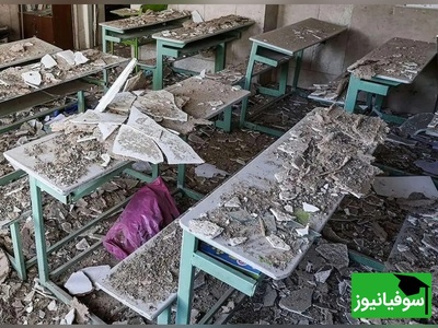 تصویری که قلب‌ها را لرزاند؛ نقاشی سالم مانده زیر آوار مدرسه میناب