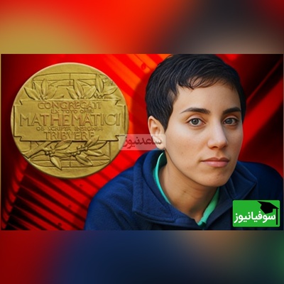 تست هوش المپیادی / حتی افرادی با ضریب هوشی «مریم میرزاخانی» نمی‌توانند معمای «پدران و پسران» را در 5 ثانیه طلایی حل کنند