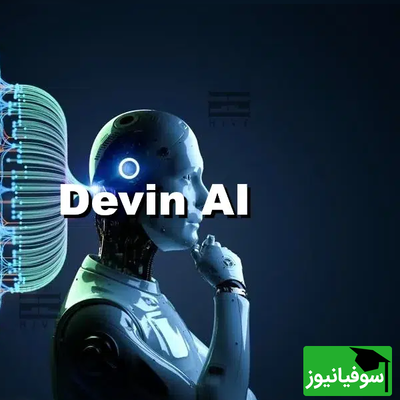 (ویدیو) هوش خارق‌العاده‌ی موسس شرکت هوش‌مصنوعی Devin در نوجوانی/ دلم برای دختر سوخت!
