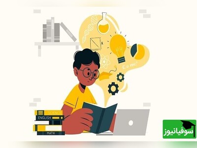 ویدیو/ بهترین روش درس خواندن با نتیجۀ تضمینی