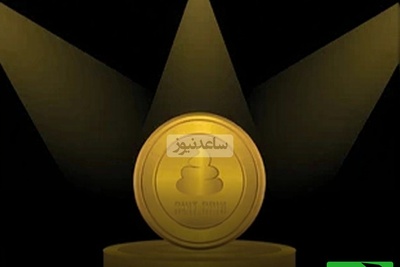 (ویدیو) شت‌کوین چیست؟ راه‌های شناسایی شت‌کوین‌ها در بازار ارزهای دیجیتال