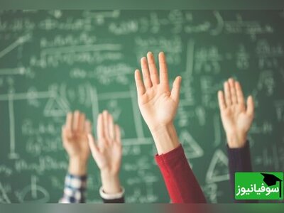 فیلمی از تفریحات سالم دانش‌آموزان در کلاس!/ معلم مهربونش چه ذوقی کرد