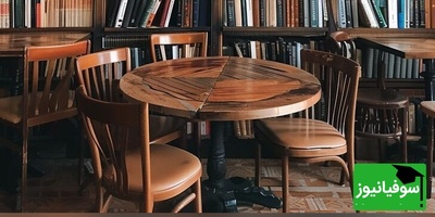 ویدیو | درس واژگان ترکی استانبولی؛ آشنایی با انواع مکان‌ها