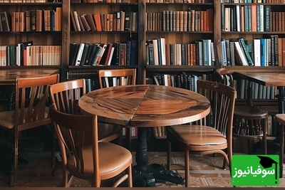 ویدیو | درس واژگان ترکی استانبولی؛ آشنایی با انواع مکان‌ها