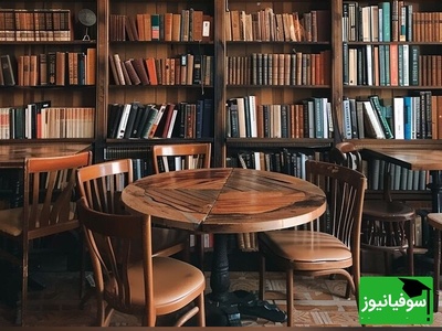 ویدیو | درس واژگان ترکی استانبولی؛ آشنایی با انواع مکان‌ها