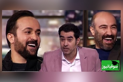 ویدئو/ خاطره خنده دار محسن تنابنده: تو قبرستون همه داشتند گریه میکردند ولی من و شهاب حسینی فقط میخندیدم😂