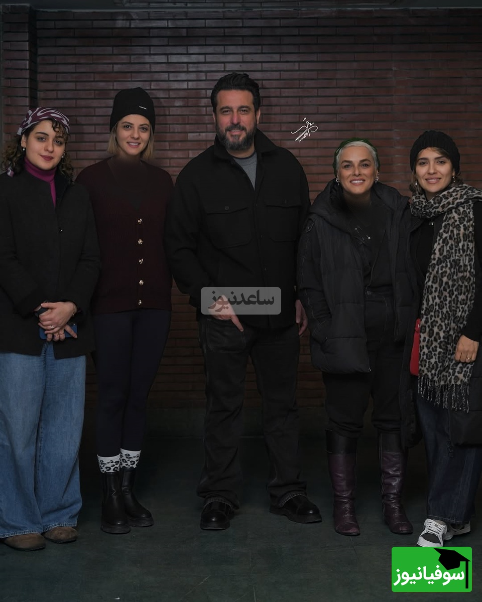 نمایش باران اسیدی