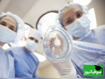 اتفاق مرموزی که وقتی کاملاً بی‌هوش هستید، در پنهان‌ترین لایه‌های ذهن رخ می‌دهد!