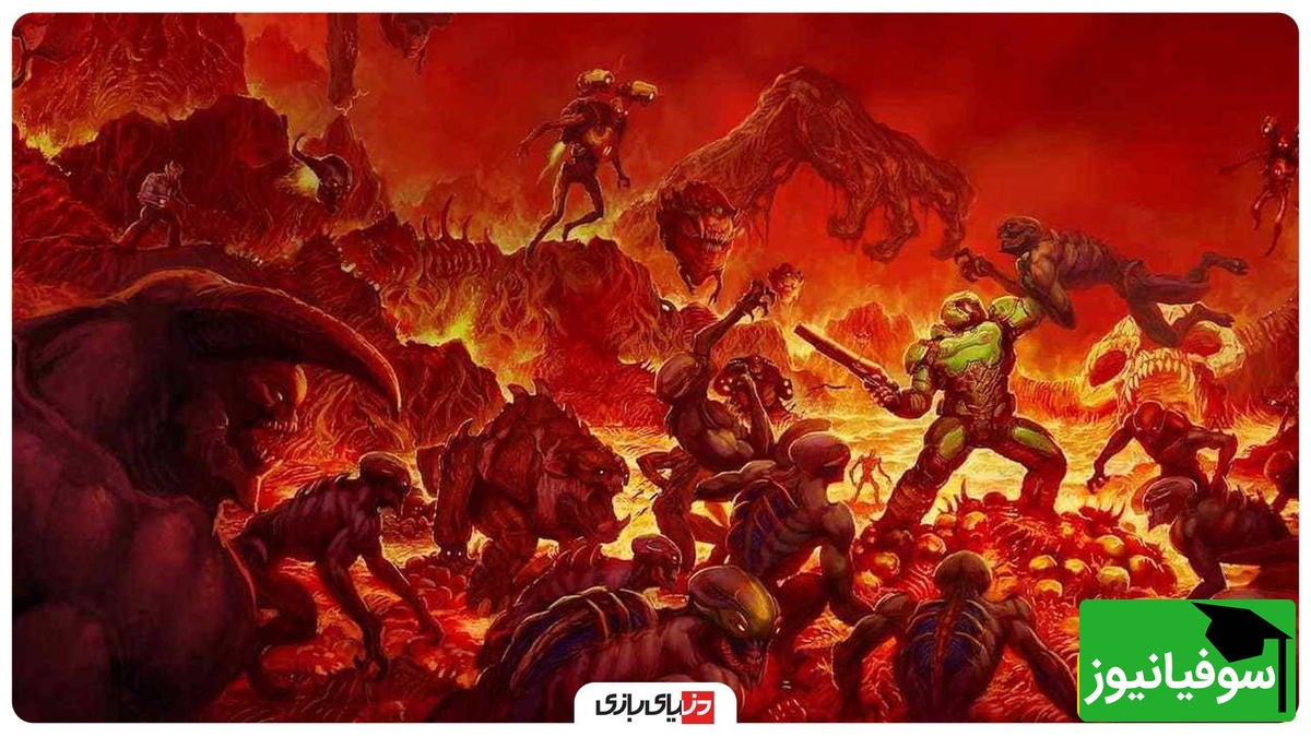 لینک نصب بازی DOOM