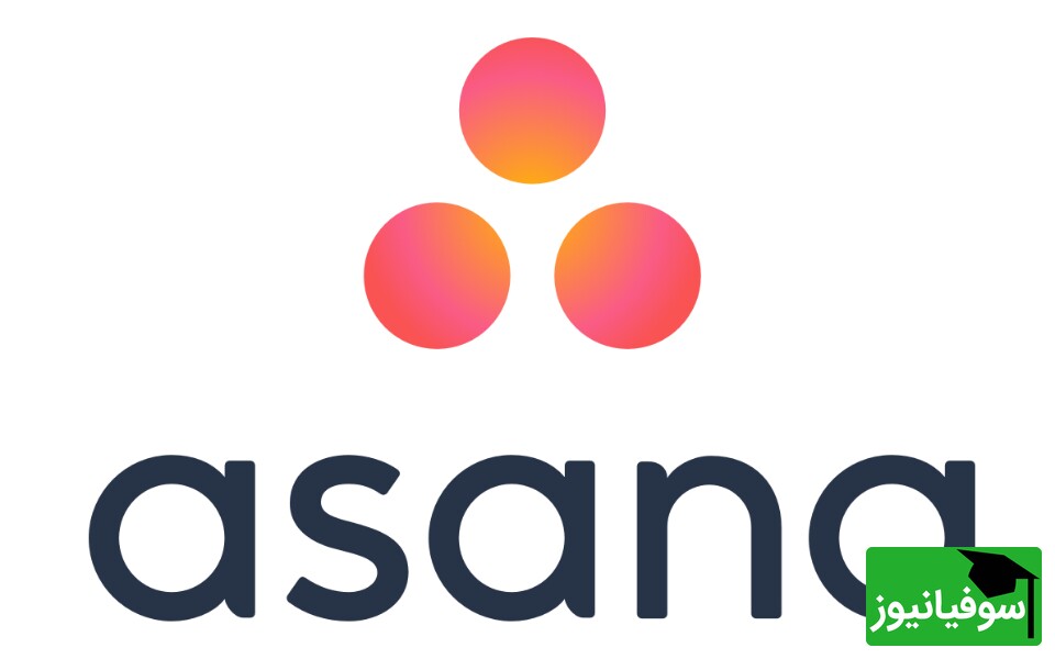 Asana