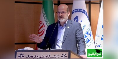 رئیس جهاد دانشگاهی: دانشجویان همواره از حامیان اصلی مظلومان در جهان هستند