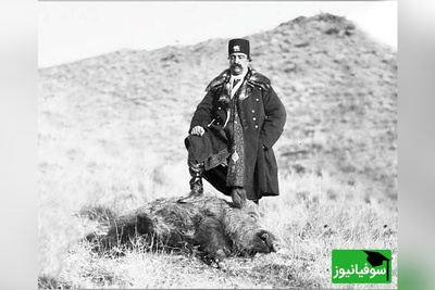 کتاب صوتی/ برشی از کتاب "نان داغ، کباب داغ" روایت‌های مضحک از دربار سلاطین قاجار/ نقل قولی از ناصرالدین شاه و سفرهای شاد تفریحی