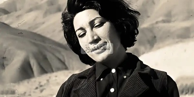 رونمایی از شناسنامه المثنی فروغ فرخزاد