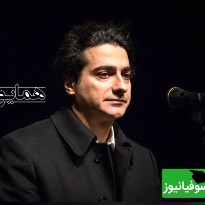 خودم تنها تنها دلم…؛ مشهورترین آواز ایرانی با صدای بی‌همتای شجریان / صدایی که تو ذهن همه ایرانی ها حک شده