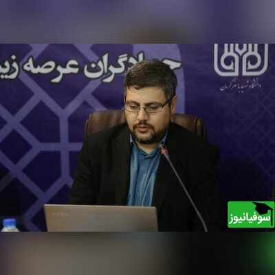 هدف از راه‌اندازی سبد جامع بورس‌های دانشجویی، پاسخگویی به نیازهای کشور است